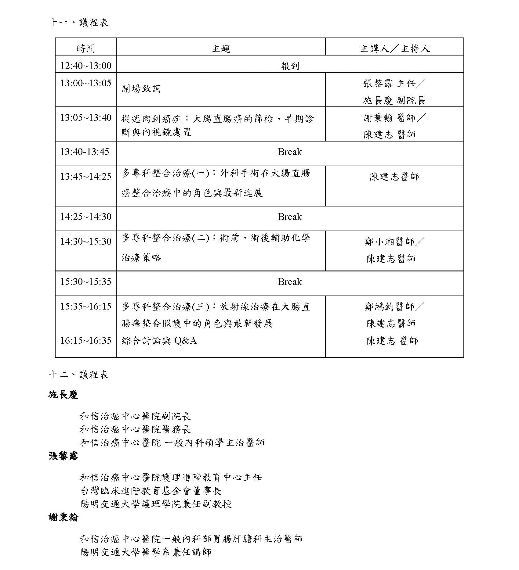 9f1546acb3f763e3e0df08a67739eb83.jpg
