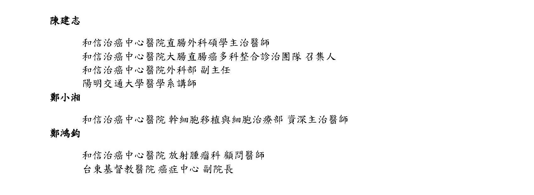 e28d80a31cb7373bd7e021402a64f12a.jpg