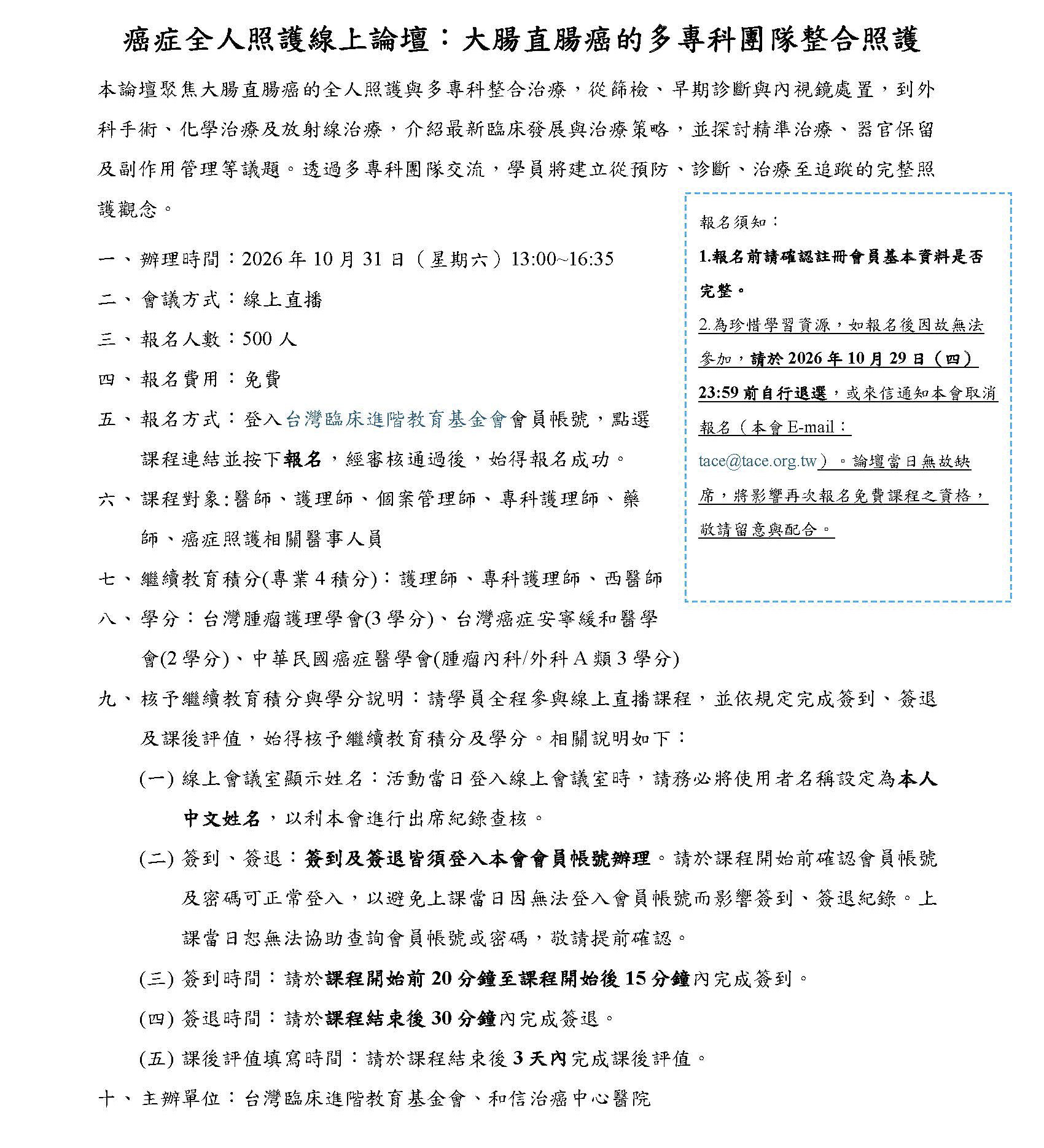 f568aa0277335fdff7030c9e520da428.jpg